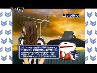 sakusaku 101020 4 ギフトくんのお母さんから素敵な手紙がやってきたッ!!、の巻