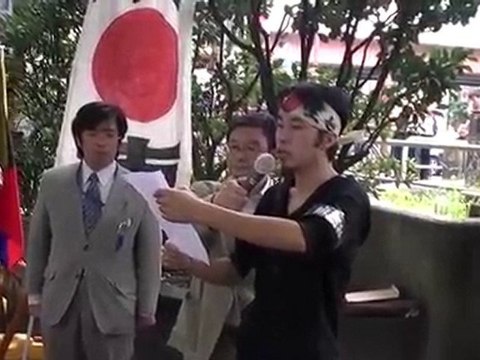 2/7 尖閣諸島と秋葉原をシナの侵略から守れ！デモ行進