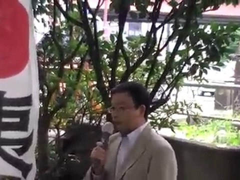 1/7 尖閣諸島と秋葉原をシナの侵略から守れ！デモ行進