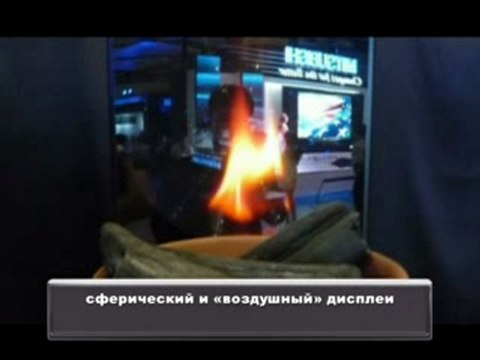 Интернет-телевизор на платформе Google TV