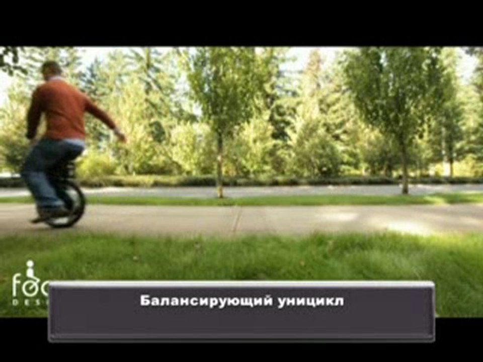 Такси с автопилотом через 10 лет
