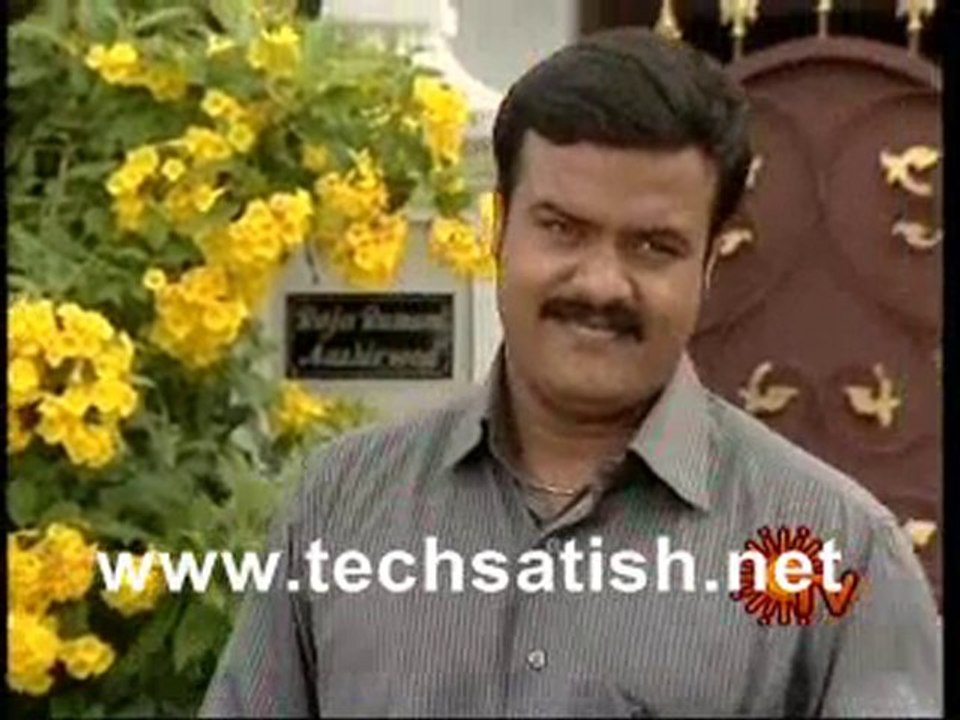 anupallavi