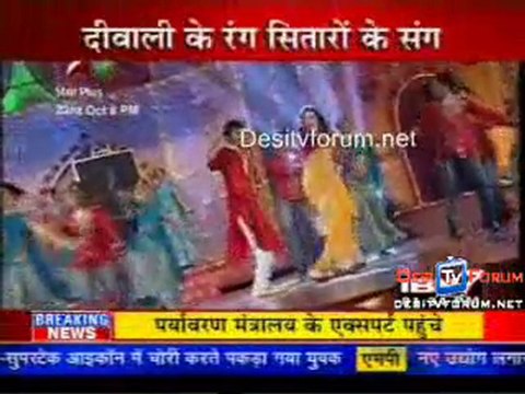 Serial Jaisa Koi Nahin [IBN7 News] - 20th October 2010