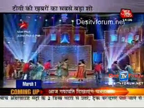 Saas Bahu Aur Betiyan [News] - 20th October 2010 - Part1