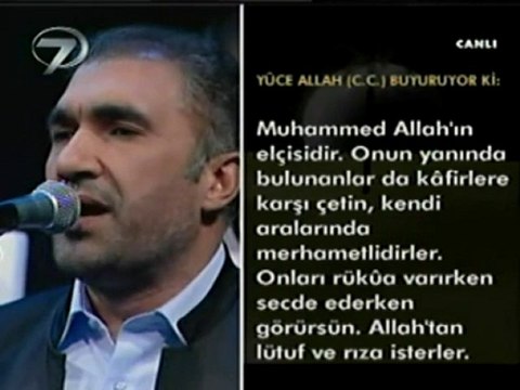 Hafız Mehmet Ziya Demirbaş Aşr-ı Şerif