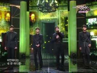 101029 KBS 2AM -You wouldn't answer my calls,Like crazy