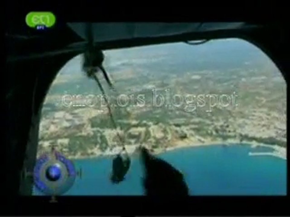 29 Οκτωβρίου 2010