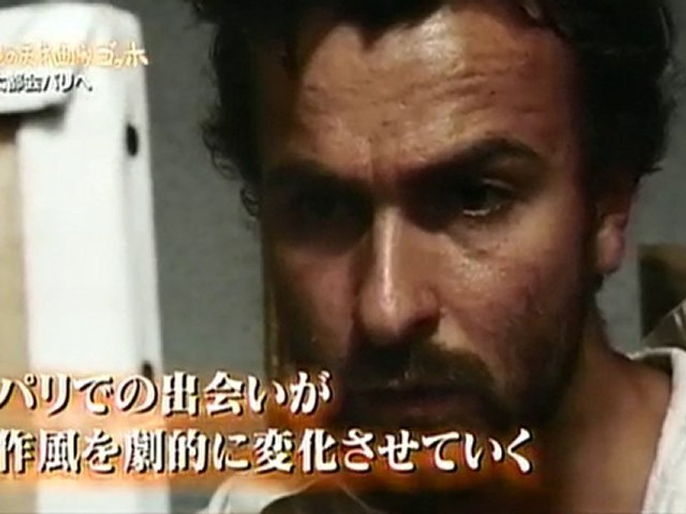 Vincent van Gogh [1]