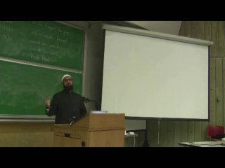 Preview - IBA Class One