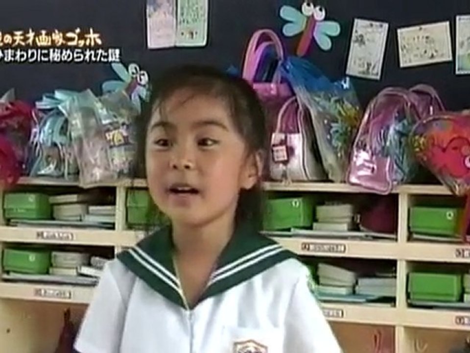 Vincent van Gogh [2]