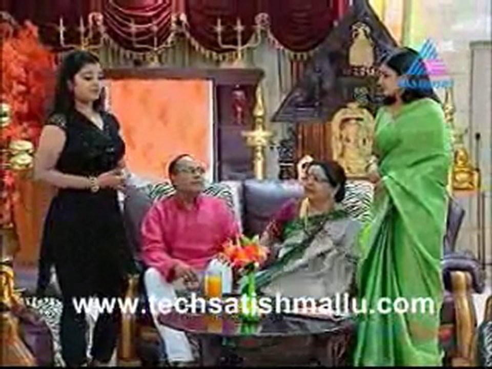 Harichandhanam