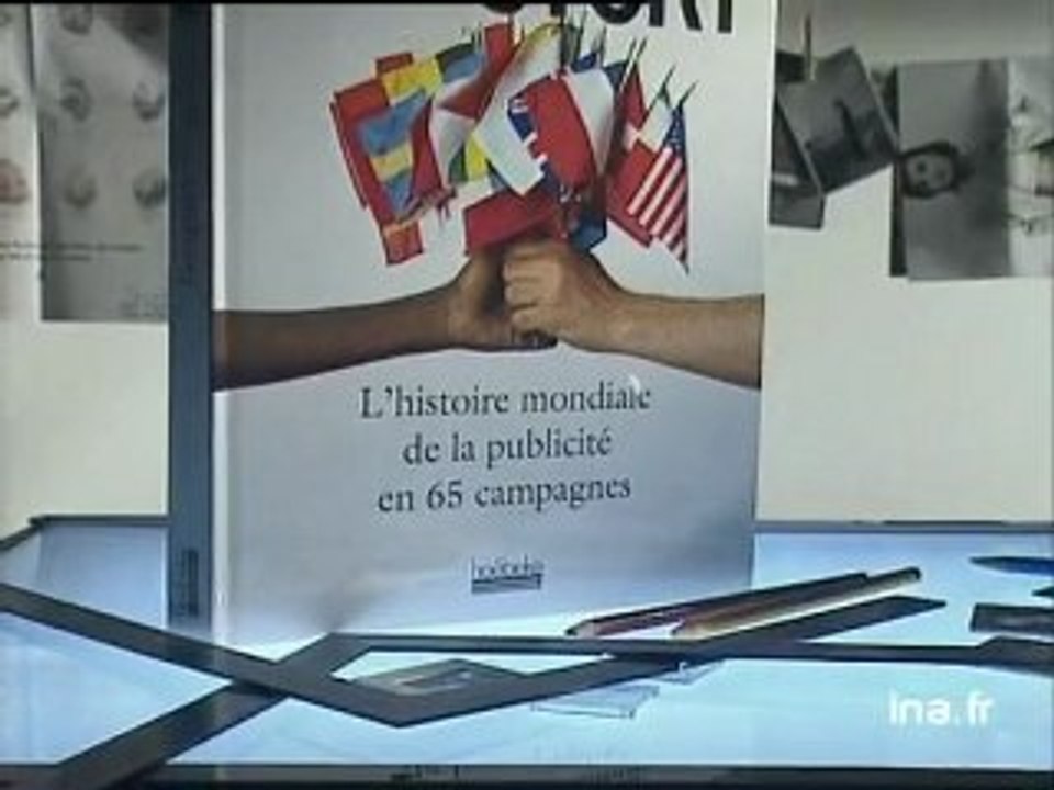 Jacques Séguéla : Pub story