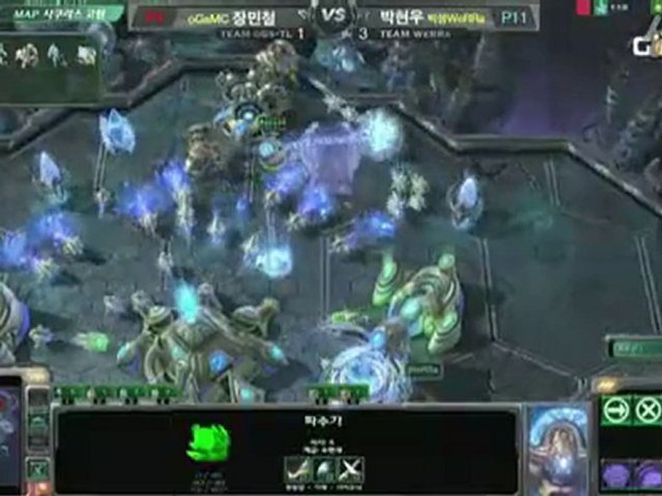 oGs-vs-WeRRa_set5part2