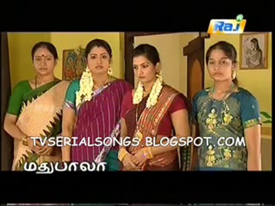 kaaruna manjari tamil
