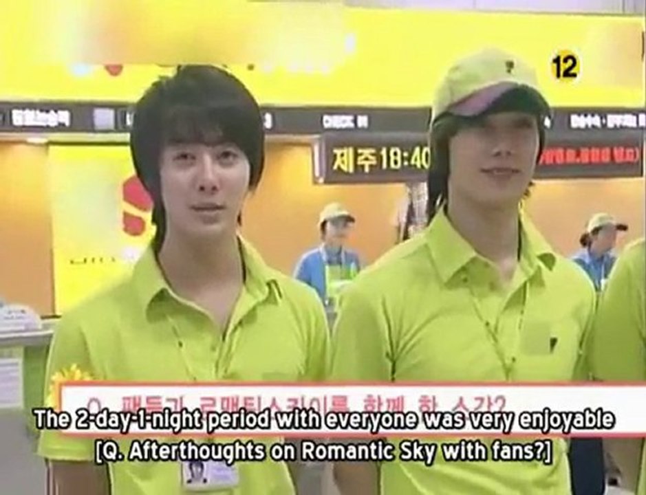 SS501- Romantic Sky Episode 3 (3/3)
