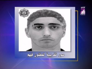 Les portraits robots des kidnappeurs de Montassar!