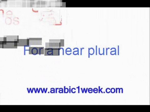 Demonstrative pronouns (arabic)