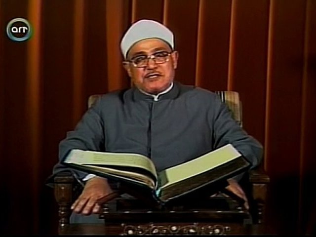 Surat Al Imran سورة آل عمران
