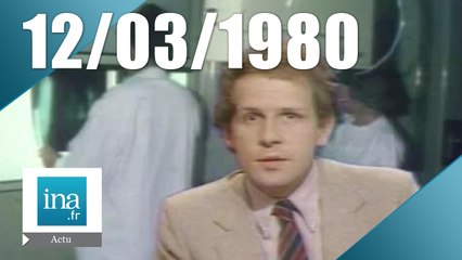 20h Antenne 2 du 12 mars 1980 - Hausse des tarifs des médecins | Archive INA