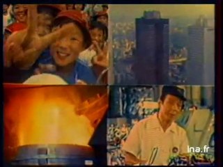 JA2 20H : EMISSION DU 14 AVRIL 1982