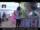 オーナー≒ニーチェ(3/3)