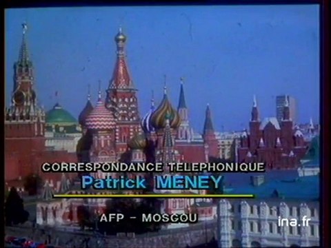 JA2 20H : EMISSION DU 23 JUILLET 1982