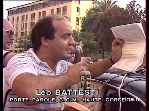 JA2 20H : EMISSION DU 13 JUILLET 1983