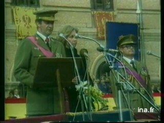 JA2 20H : EMISSION DU 20 FEVRIER 1982