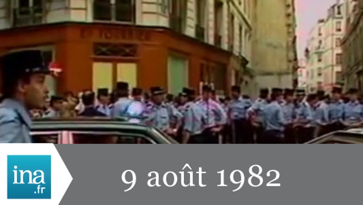 20h Antenne 2 du 9 août 1982 - Attentat rue des rosiers - Archive INA