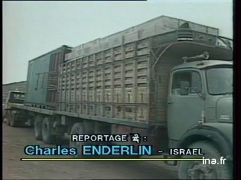 JA2 20H : EMISSION DU 29 DECEMBRE 1982