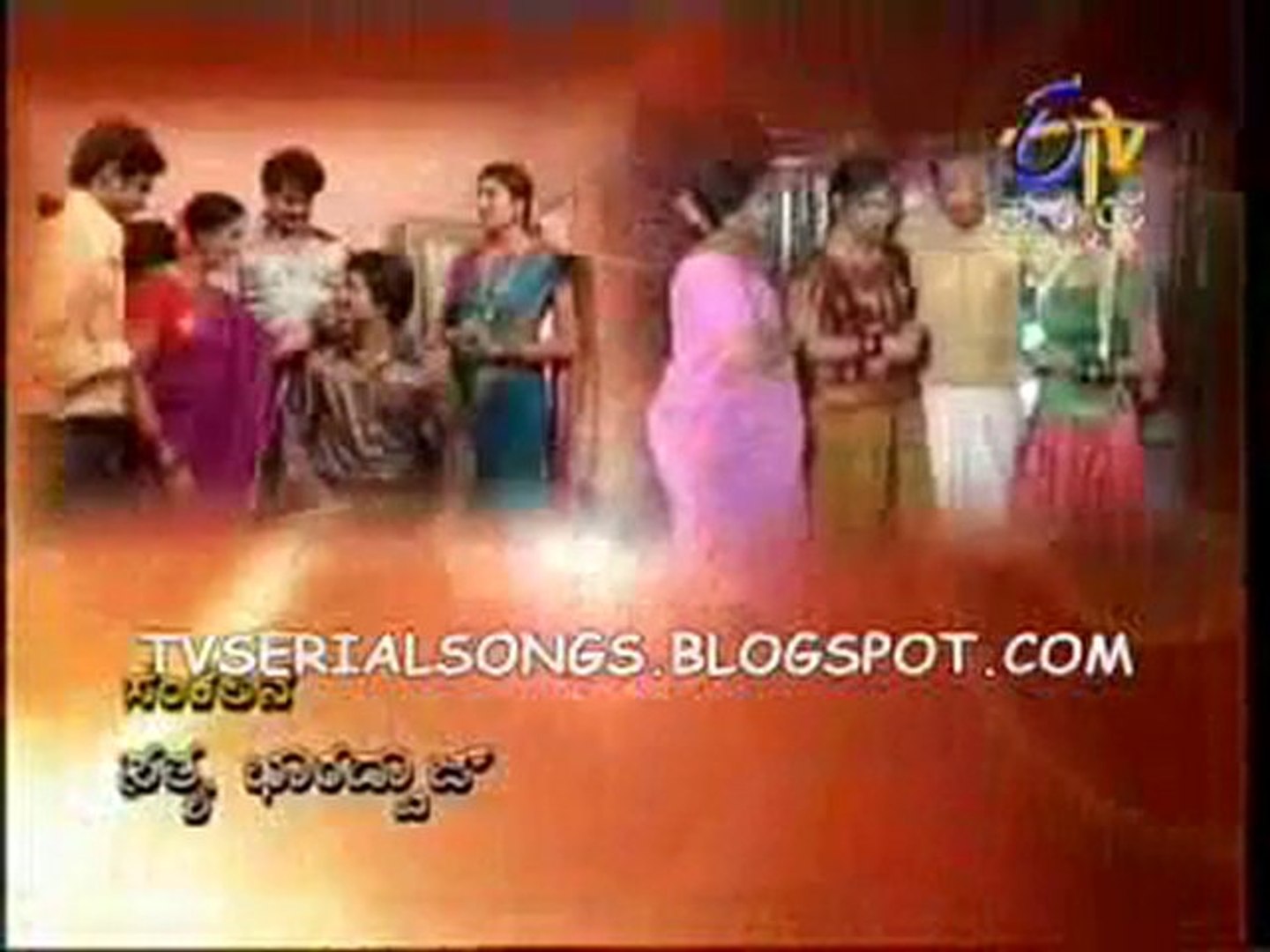 Arundhati kannada serial