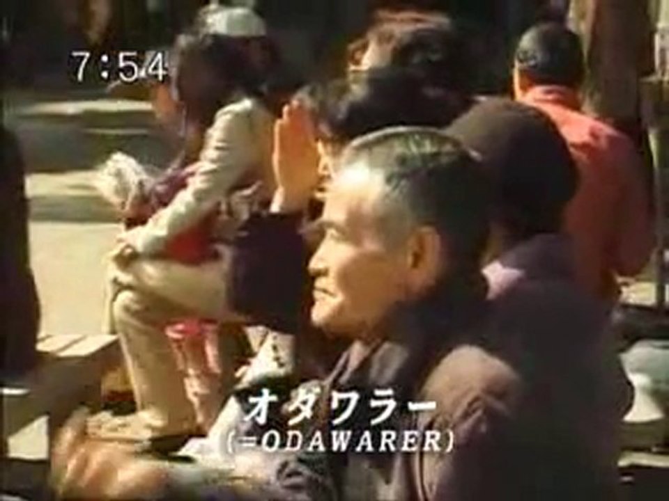sakusaku 050630 3 みんなでうたおう 県西レンジャーのうた(ジゴロウ引退挨拶つき)