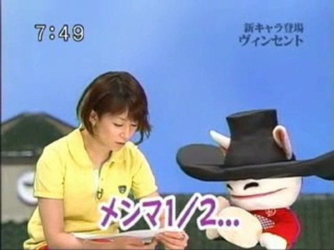 sakusaku 050704 2 ヴィンちゃんにクエスチョン 1/4