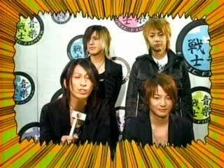 Glay - Koi - Music Fighter