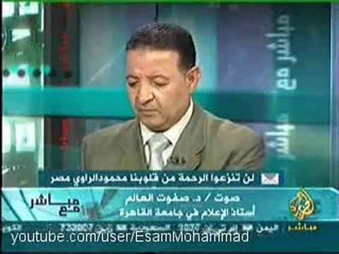 الشيخ محمد حسان حول غلق القنوات الإسلامية2