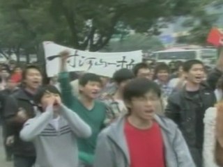 Students Lead Anti-Japanese Protests—CCP Involvement Suspect