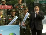 Activists Support Upcoming G20 Summit in Seoul