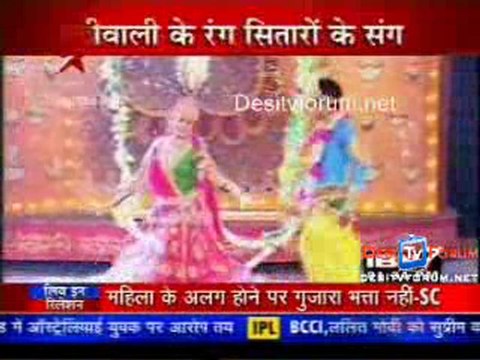 Serial Jaisa 21st Oct 2010