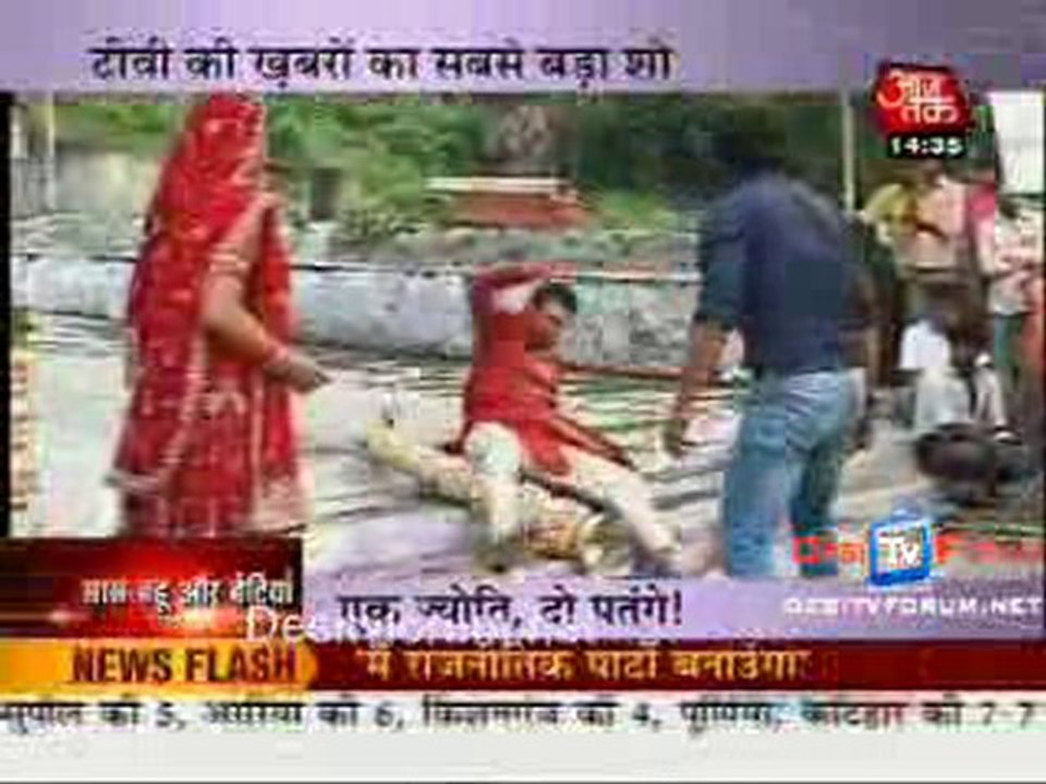 Saas Bahu Aur Betiyan [AajTak ] - 21st October 2010 - Pt1