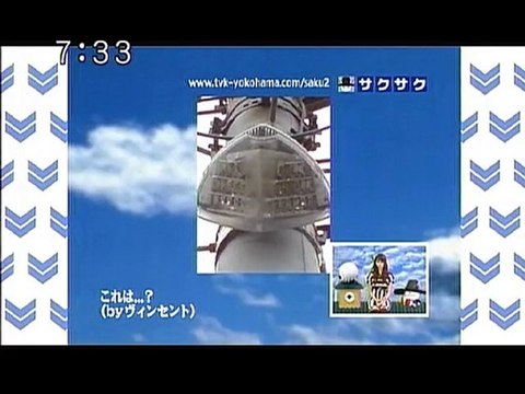 sakusaku 101021 1 黒幕さんはLED街灯にビックリ!!、の巻