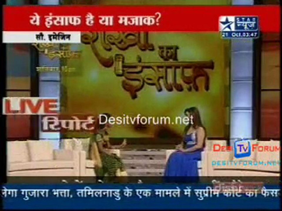 Reality Report [Star News] - 21st October 2010 - Pt2