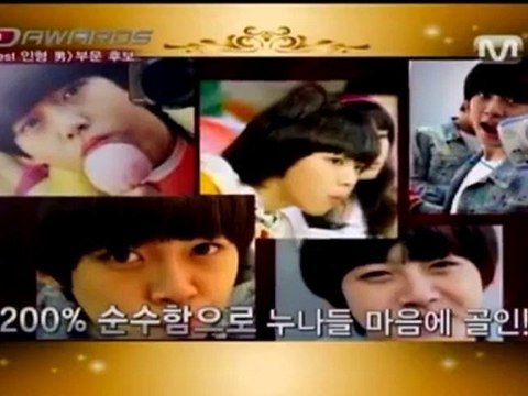 101021 MCD Awards Nichkhun won