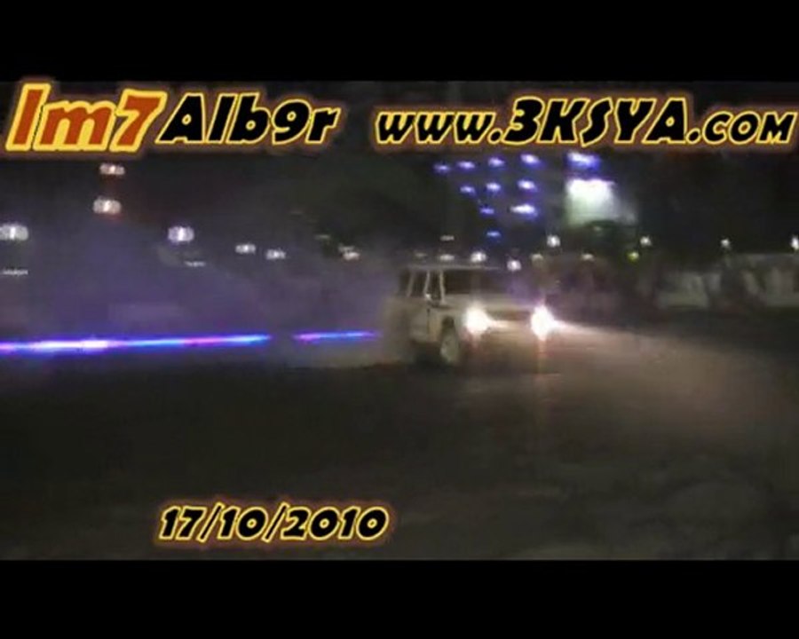 استعراض الهايم