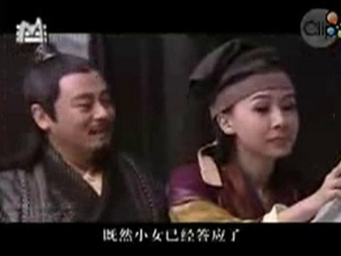 Liêu Trai Ph n 3(88)1