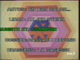 JA2 20H : EMISSION DU 17 OCTOBRE 1976