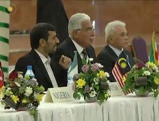 Cumhurbaşkanı Gül, D-8 Zirvesi’nde konuşma yaptı