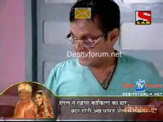 Mr Sharma 21st October 2010 pt1