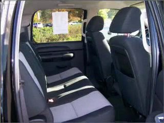 Used 2007 GMC Sierra 1500 Augusta ME - by EveryCarListed.com