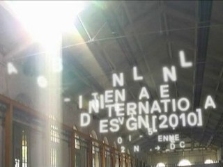 2eme Bande annonce de la Biennale Internationale Design 2010