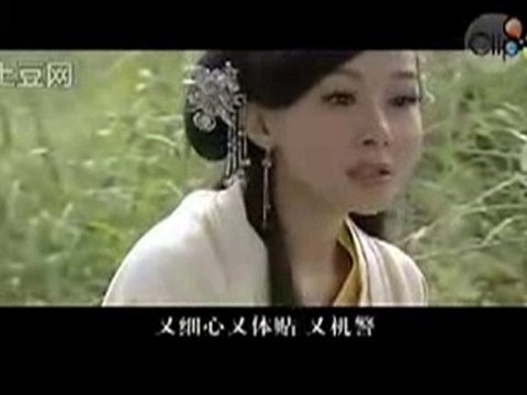 Liêu Trai Ph n 3(89)1